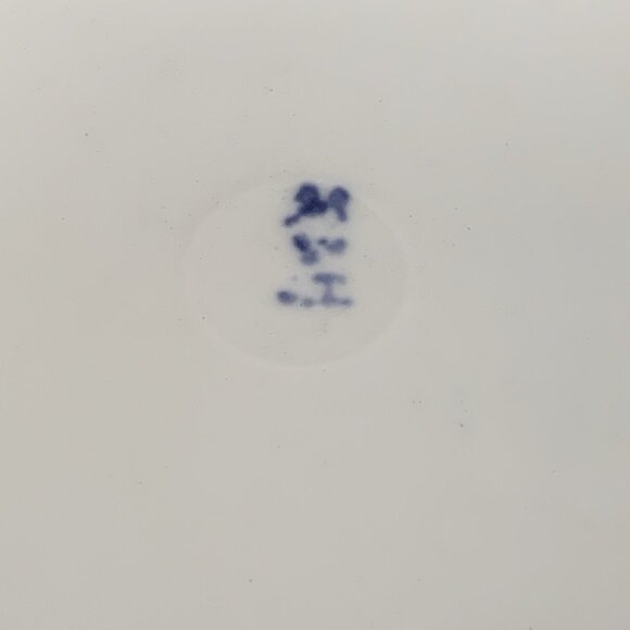 2 Antique Carl Tielsch Reticulated Porcelain Plates Altwasser Silesia 8.5" - Picture 10 of 10